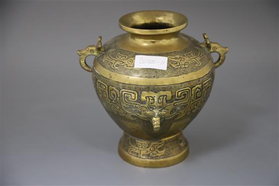A Chinese archaistic bronze vase, 17th century, height 24.5cm diameter 20cm